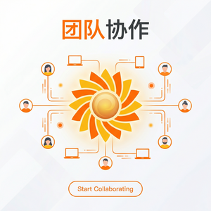 品牌 - 向日葵远程控制软件暗物质探测远控介绍